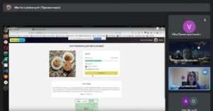 Інформаційна система організації допомоги для Збройних Сил України